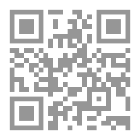 Qr Code فن الصياعة