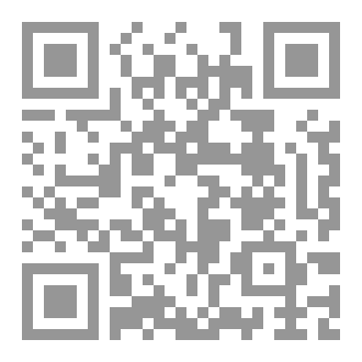Qr Code ظل المدينة 1
