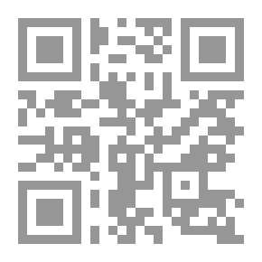 Qr Code The Puzzle Of Greatness And Hook
