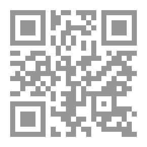 Qr Code أكتب حبي فوق الغيوم
