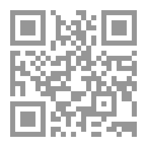 Qr Code Five-place Logarithmic And Trigonometric Tables