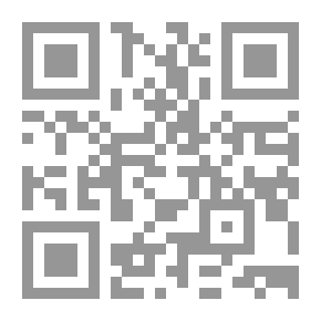 Qr Code كيف تبني لك بيتا بالجنة