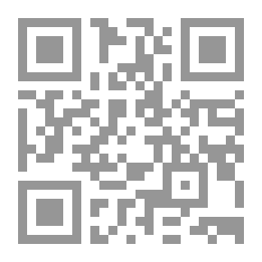 Qr Code True History Of Al-Tabari 1-5