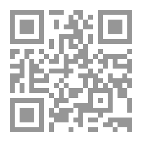 Qr Code احكام السواك