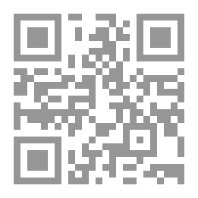 Qr Code مؤلفات ابن تيمية