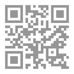 Qr Code قصص المعمرين