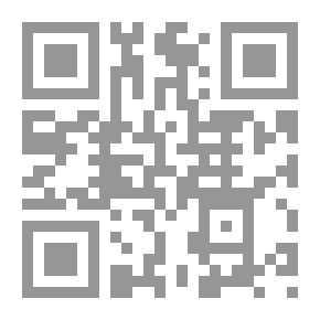 Qr Code Readings In The Political Scene 2007 - A Brief Analytical Presentation