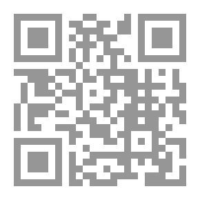 Qr Code السوط الحي