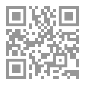 Qr Code مفاتيح الجنان - حجم وسط 60 × 90
