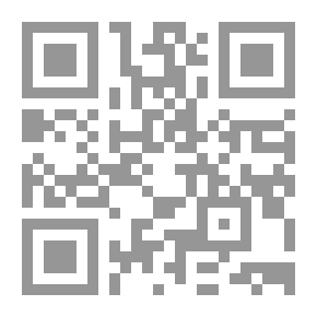 Qr Code الهندسة السياسية
