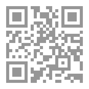 Qr Code غدار يا زمن