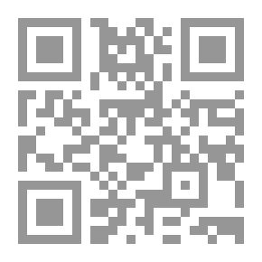 Qr Code تحذير العبقري من محاضرات الخضري 1/2 أو (إفادة الأخيار ببراءة الأبرار)