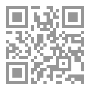 Qr Code مختصر تاريخ دمشق - الجزء السابع والعشرون