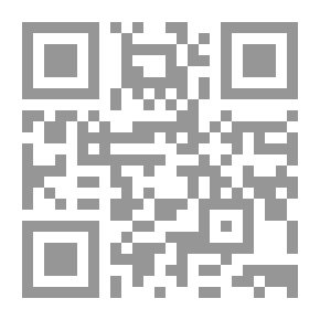 Qr Code جريمة ابادة الجنس البشري بين النص و التطبيق