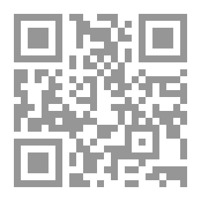 Qr Code ديوان علي بن جبلة