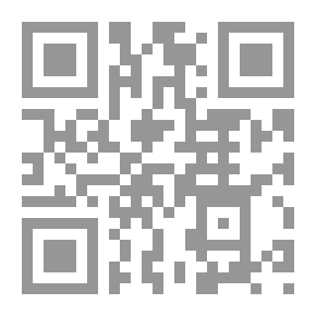 Qr Code اشتراك عدة أشخاص في جريمة واحده في قانون العقوبات