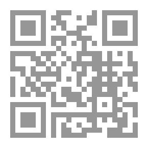 Qr Code Hussein And The Heroine Of Karbala
