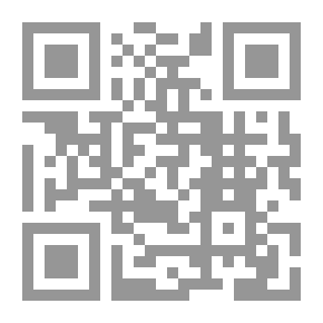 Qr Code حفرة الدم : حقيقة سقوط طرابلس