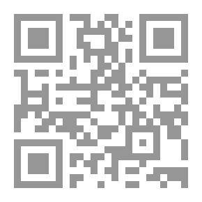 Qr Code الصوفيون