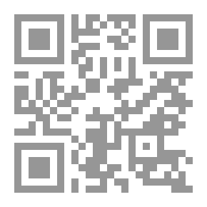 Qr Code عقد الجواهر في سلاسل الأكابر