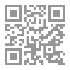 Qr Code تامر ويوم أفضل