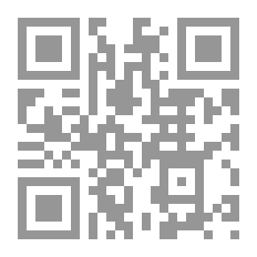 Qr Code قفز في كتاب الرياضيات 4
