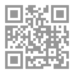 Qr Code علم الجمال في الفلسفة المعاصرة