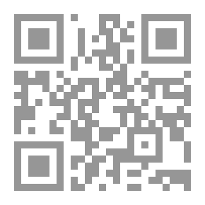 Qr Code دراسات فى علم الاجتماع الجنائى.. العرف الجتماعى وعلاقته بالجريمة (دراسة ميدانية للعلاقة الأمبريقية)