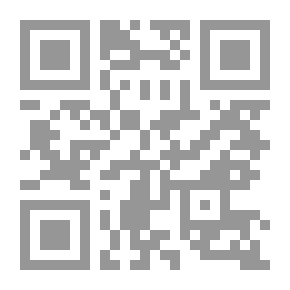 Qr Code حديث المجنون