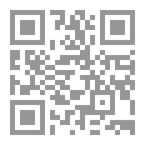 Qr Code The Building Explanation Of Guidance - Part Eight