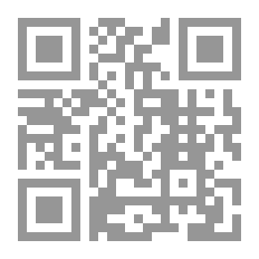 Qr Code Islamist Articles