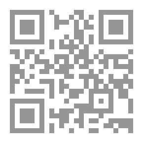 Qr Code Exit Betty
