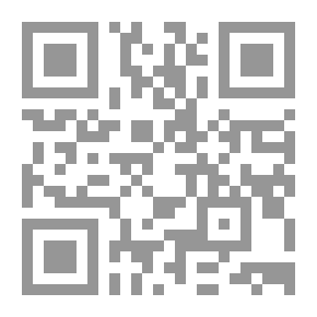 Qr Code سوبر ميكي - العدد 67