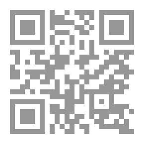 Qr Code How We Prepared Souls For The Revolution Pictures Of The Evils Of The Old Era