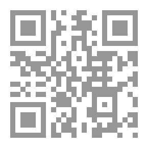 Qr Code Egypt The Revolution And The Slogans Of Its Youth; A Linguistic Study Of The Spontaneity Of Expression