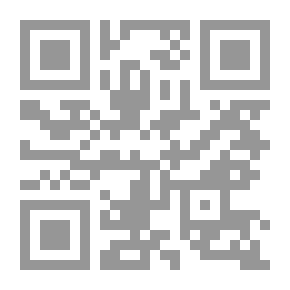 Qr Code جرير - شاعر الجزالة والرقة والعذوبة - جزء - 36 / سلسلة أعلام الأدباء