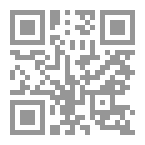 Qr Code تاريخ الرومان_ج2