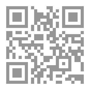 Qr Code فلسفة العلم الفيزيائي
