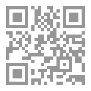 Qr Code مجلة الاعطال ( العدد الأول )
