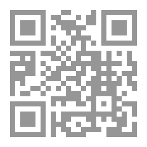 Qr Code Following the Equator: A Journey Around the World. Part 7