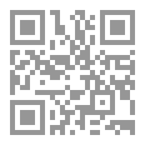 Qr Code وظيفة مؤسسات إعداد المعلمين: إعداد المعلم الإدارة