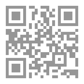 Qr Code اجعل من ضعفك قوة : اسرار من علم النفس الانسانى