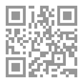 Qr Code Another Life