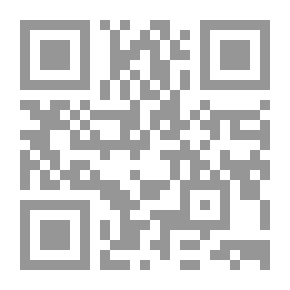 Qr Code مصارع الأعيان