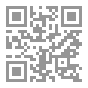 Qr Code فرادة الجمال