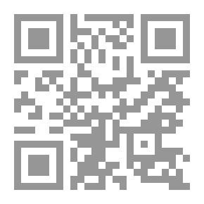 Qr Code سلسلة الكتيب الشامل عن: تحكم في وقتك
