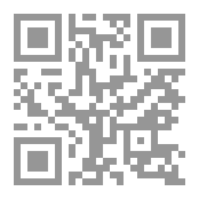 Qr Code Learn And Teach Values
