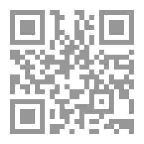 Qr Code حروفي المصورة عربي - إنجليزي