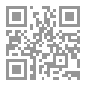 Qr Code دليل الاستثمار في الاوراق المالية
