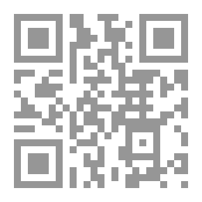 Qr Code معذرة متى يأتي الصباح؟